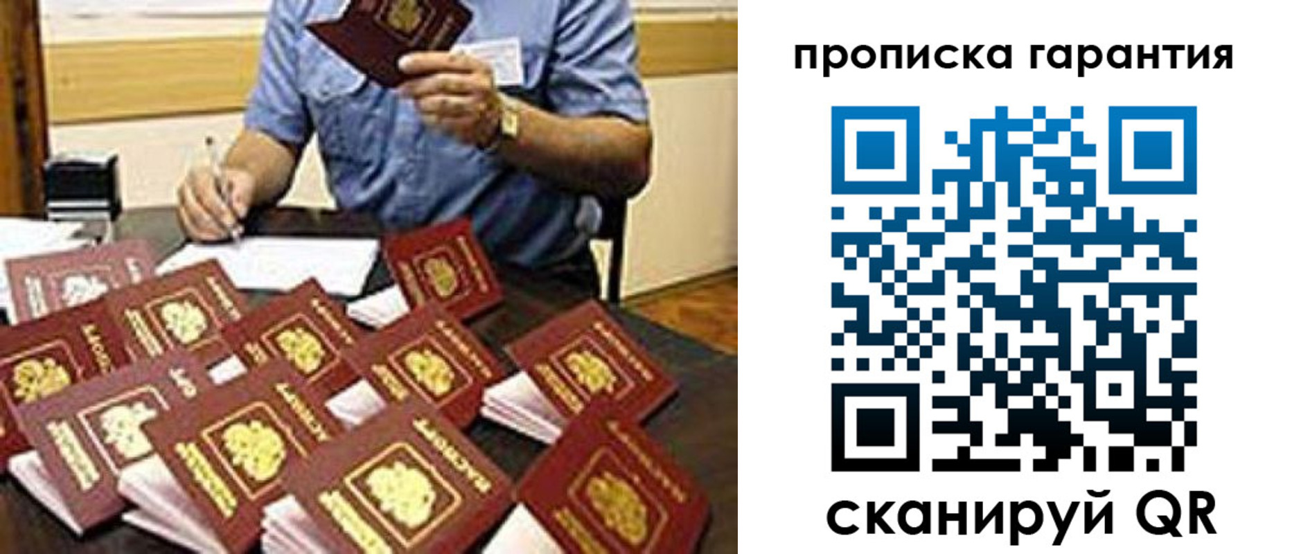 форма 3 в Заречном